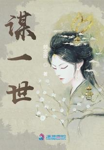 邪王太难缠王妃别跑