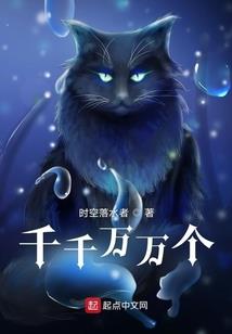 情天不老月长圆