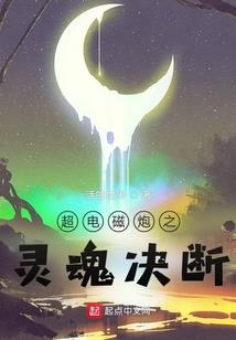 风起隋唐