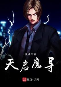 王爷的逃嫁王妃