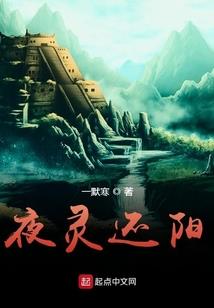 我见过你