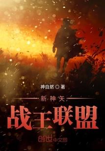 那一年的风很大