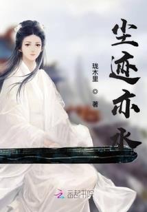 TFBOYS我与你星空下