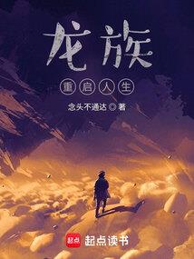 你的结局第
