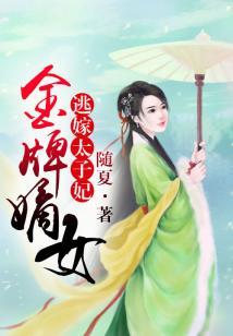 北宋宫廷