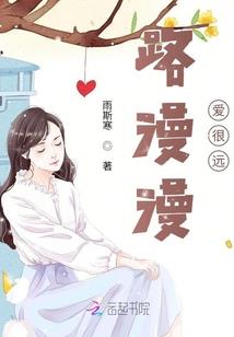 丧尸工厂神戒