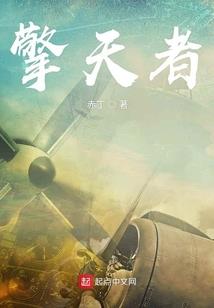 时光塑