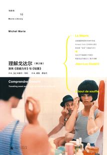 人在超神，捡个琪琳当管家