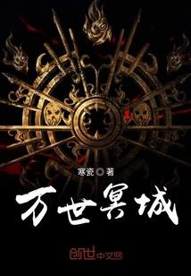 宫中之恋