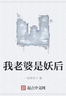 大竞争