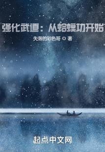生后记之