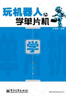 烟云盛唐