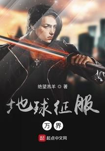 仙之明月