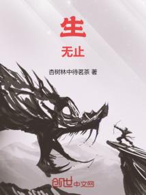 甘愿为了你