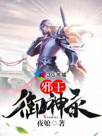 不要喜欢我