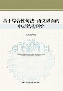 快穿之龙套到boss的进化之路