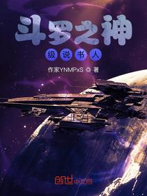 诡叶