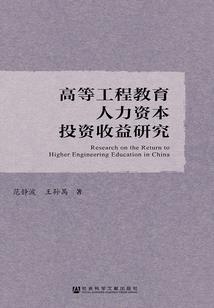 王后我们低调爱