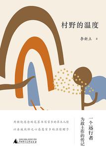 无限重生被穿越之恶毒女配