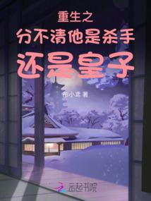 一直在你身后等你