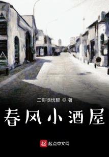 神秘宠物店