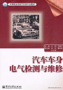 少年玄王
