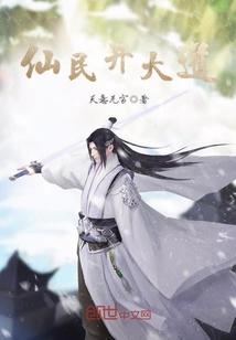 独家新娘：亿万老公，宠宠宠