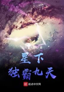 弃后重生之凰途