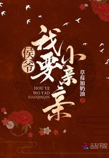 龙神异界称霸
