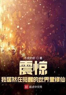 极阴之命