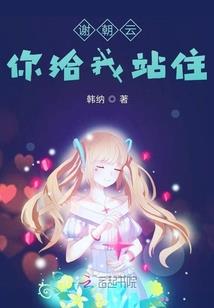 傲行大陆