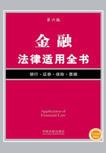 小子看什么