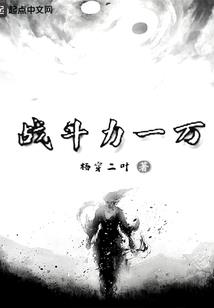 西栖谷