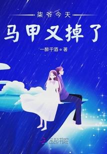 傲世剑宗