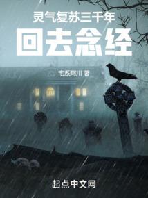 他的学生时代