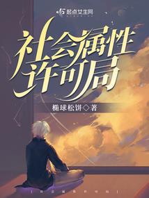 世上最强量子系统