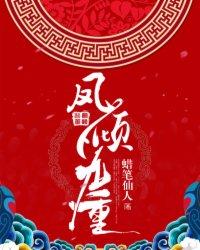 卡牌世界之奇妙旅程