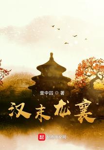 西游：我在天庭当小兵