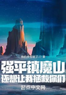 哑剧40分钟