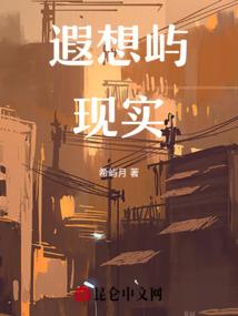 快穿之拯救恋爱脑计划