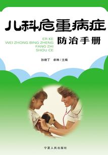 宇宙超级无敌黑科技系统