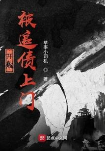 宇宙湮没之真实发生在片场