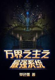 你是我的暖宝宝