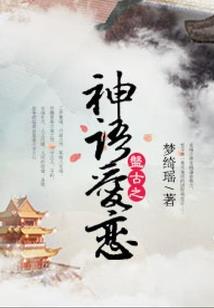 无聊日常生活