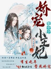 眼泪撒在转身之后
