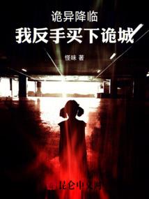 快穿漂流纪事