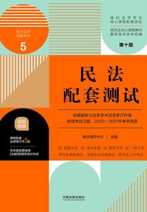 冷王有喜之悍妃来袭