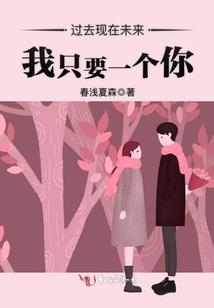 重生之星际游侠