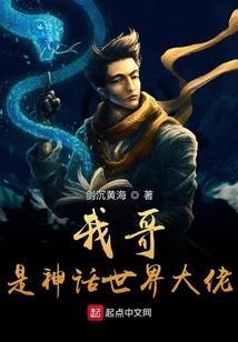 这快穿有毒吧
