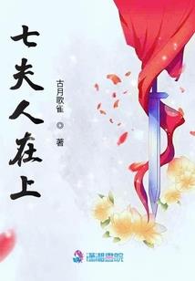 冷眼世界热情如你